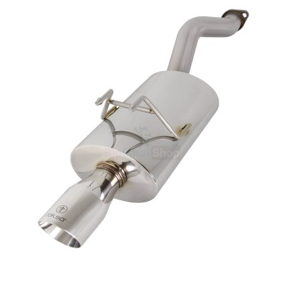 Глушитель выхлопной системы TurboQuiet Pro - купить в Свободном